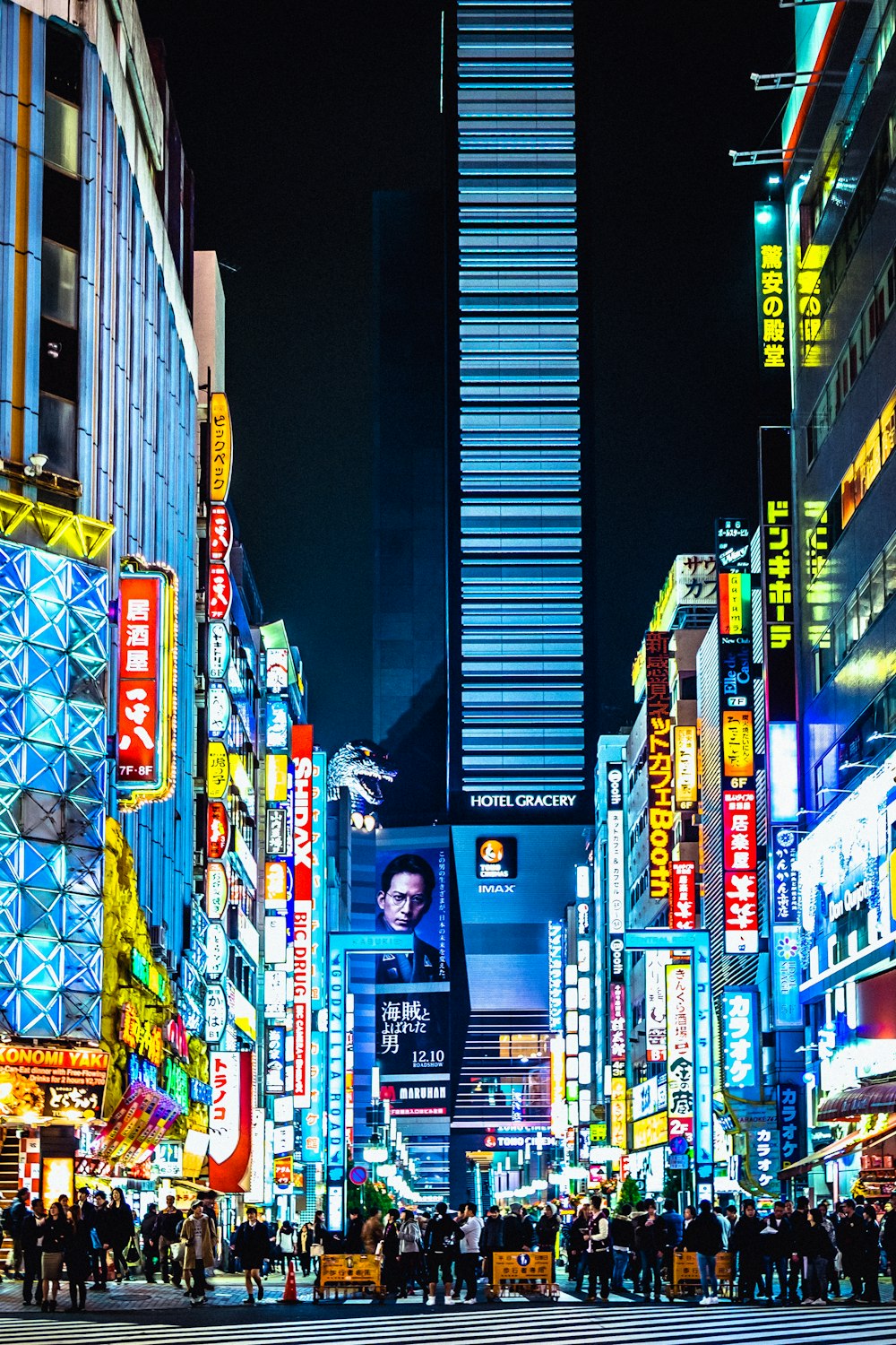Tokyo, Japan